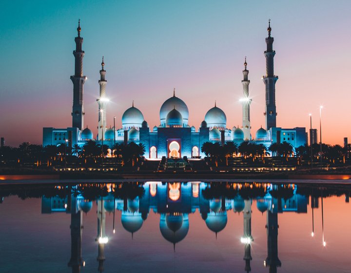 Estados Arabes Unidos